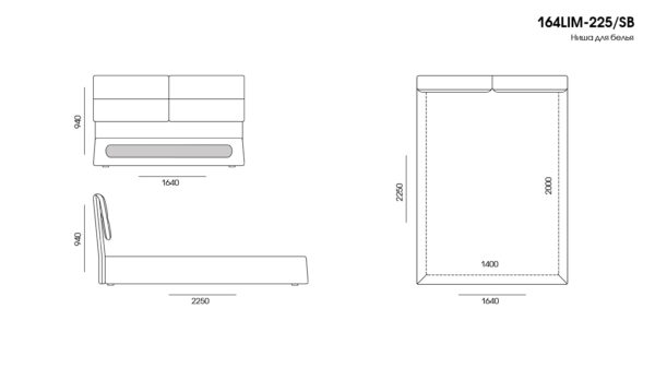 Dormitor Limura размеры фото 2