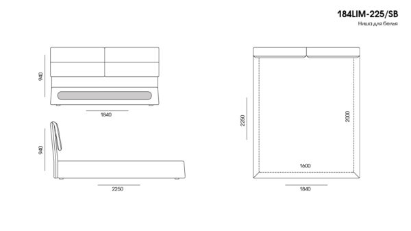 Dormitor Limura размеры фото 4