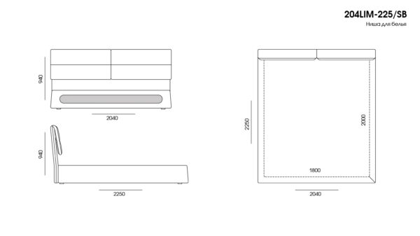 Dormitor Limura размеры фото 6