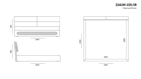Dormitor Limura размеры фото 8