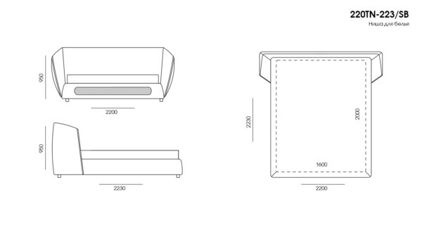 Dormitor TOO NIGHT размеры фото 2