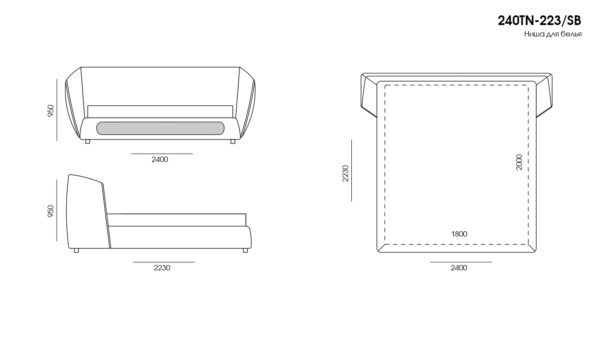 Dormitor TOO NIGHT размеры фото 4