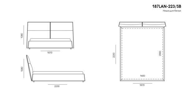 Dormitor LANA размеры фото 2