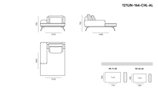 Canapea Linda размеры фото 7
