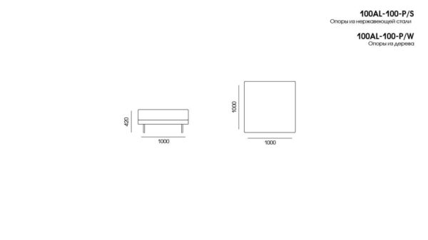 Canapea Alfinosa размеры фото 7